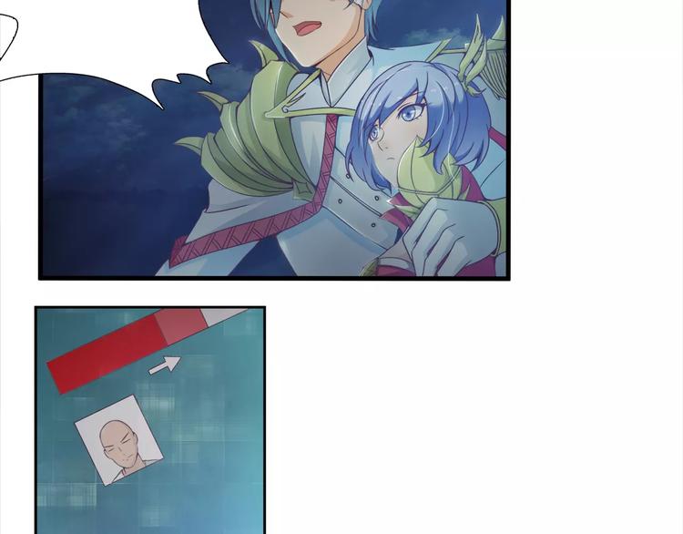 第21话   男神救了我？-第21话