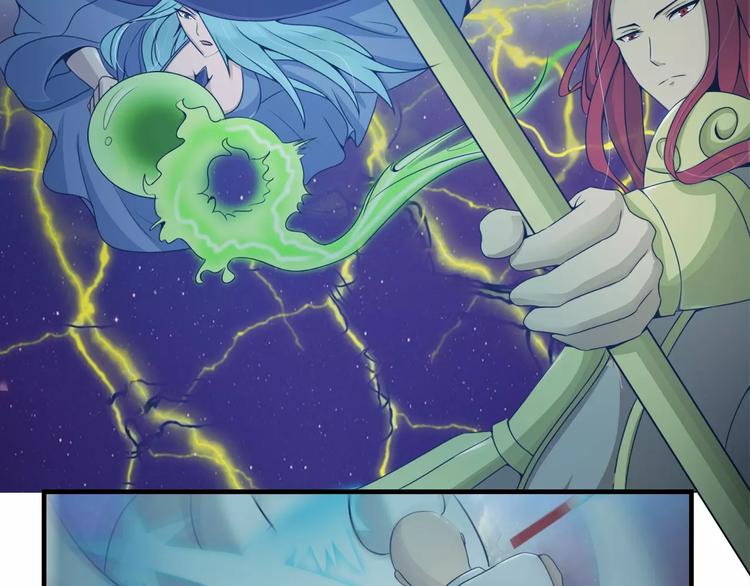 第21话   男神救了我？-第21话