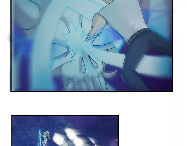 第21话   男神救了我？-第21话