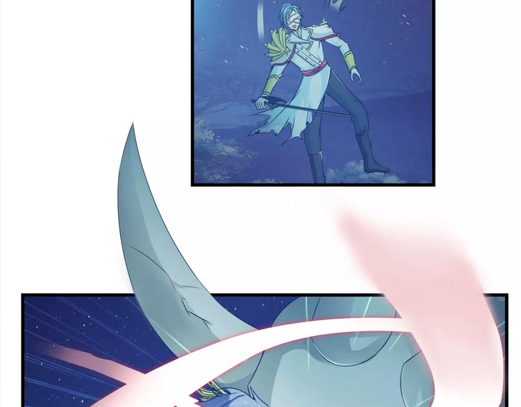 第21话   男神救了我？-第21话