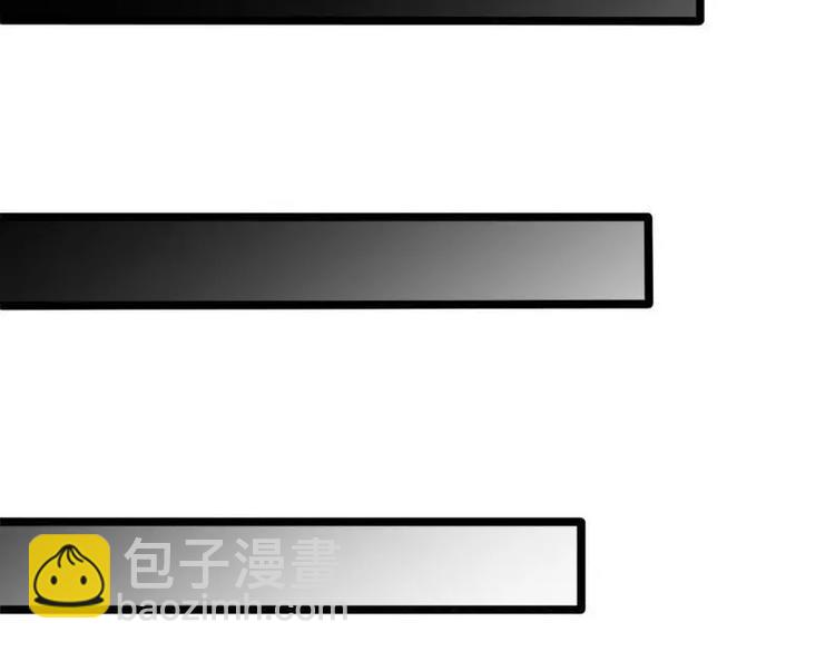 第5话  别让我再碰到你(1/2)-第5话