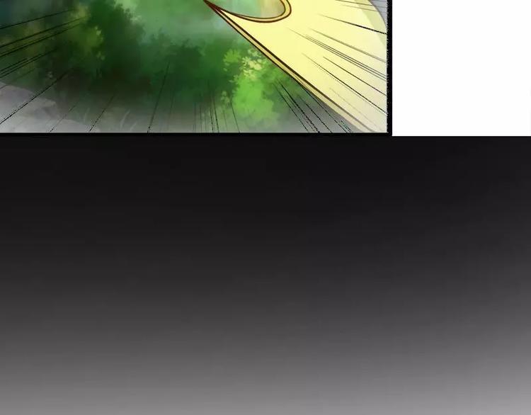 第5话  别让我再碰到你(1/2)-第5话