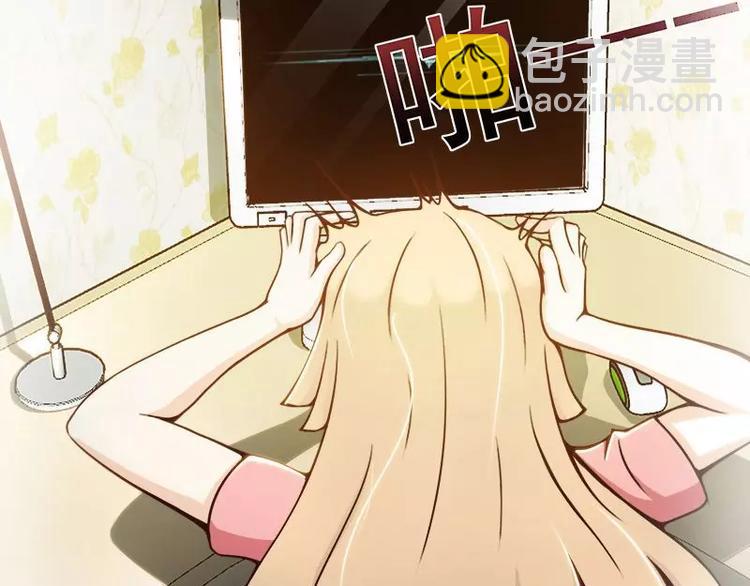 第5话  别让我再碰到你(1/2)-第5话