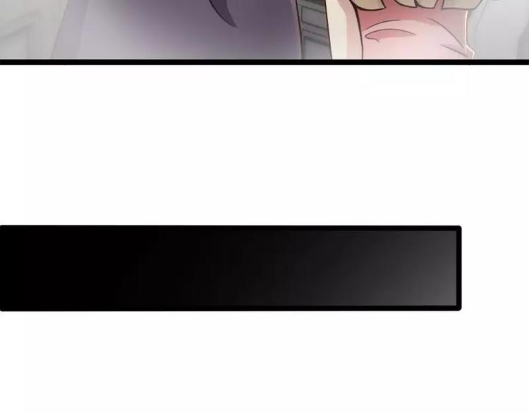 第5话  别让我再碰到你(1/2)-第5话