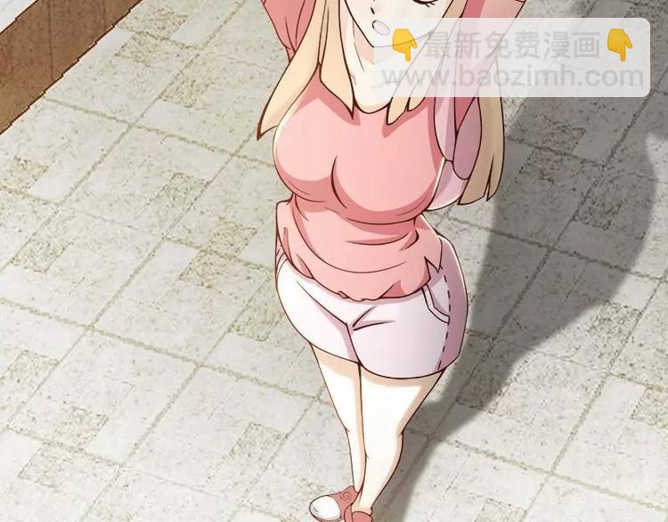 第5话  别让我再碰到你(1/2)-第5话