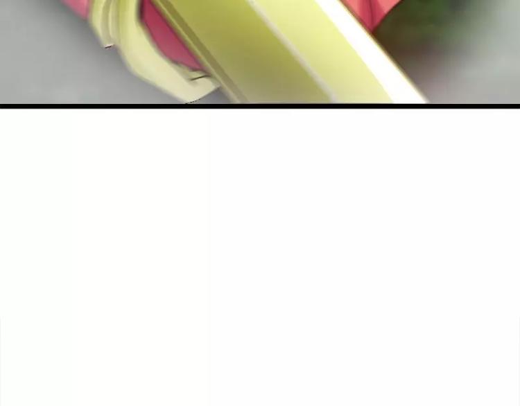 第5话  别让我再碰到你(1/2)-第5话