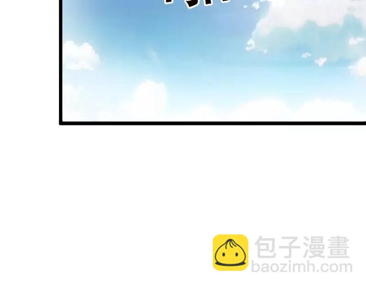 第5话  别让我再碰到你(1/2)-第5话