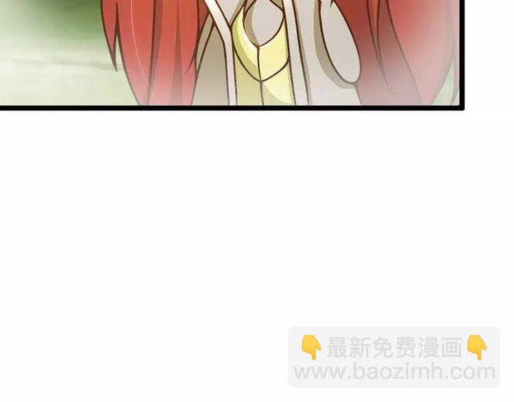 第5话  别让我再碰到你(1/2)-第5话