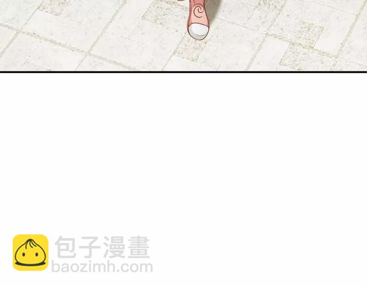 第5话  别让我再碰到你(1/2)-第5话