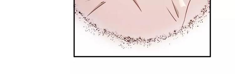 第7话  谁在背后骂我？(1/2)-第7话