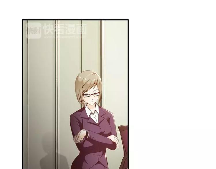 第7话  谁在背后骂我？(1/2)-第7话