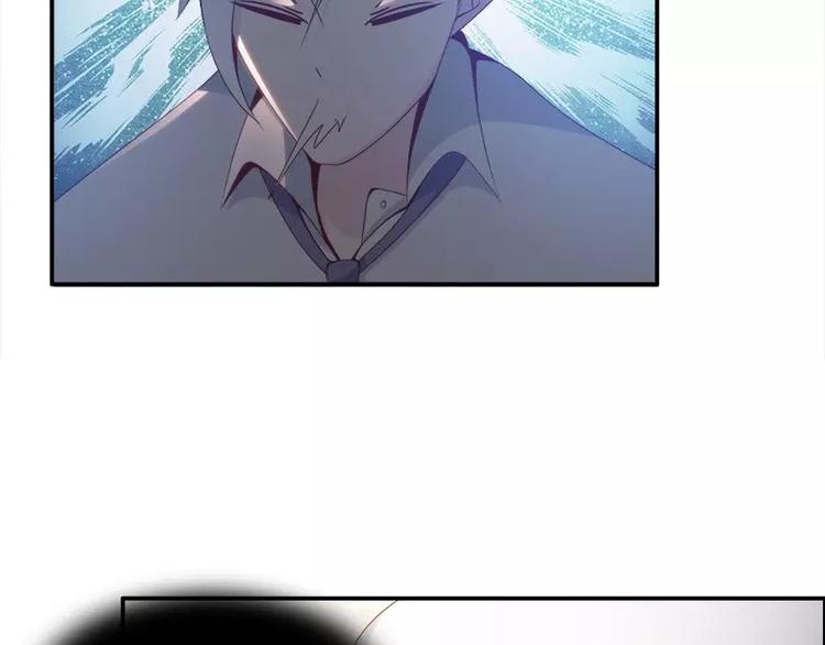 第7话  谁在背后骂我？(1/2)-第7话