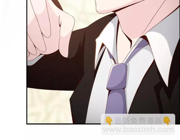 第7话  谁在背后骂我？(1/2)-第7话