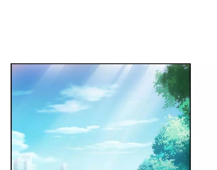 第9话  上了总裁的车-第9话