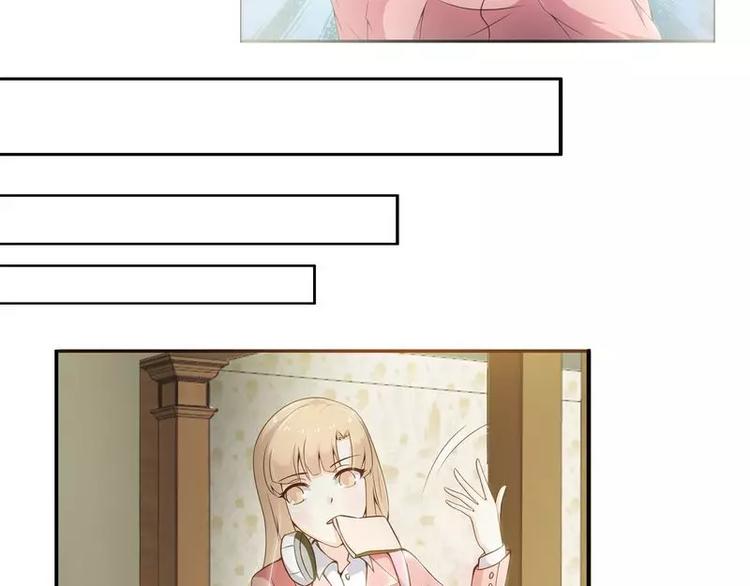 第9话  上了总裁的车-第9话