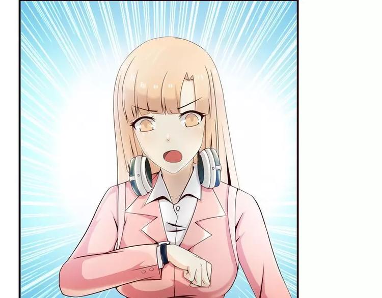 第9话  上了总裁的车-第9话