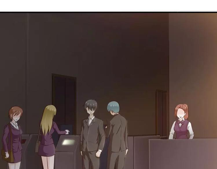 第9话  上了总裁的车-第9话