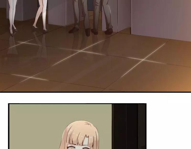 第9话  上了总裁的车-第9话