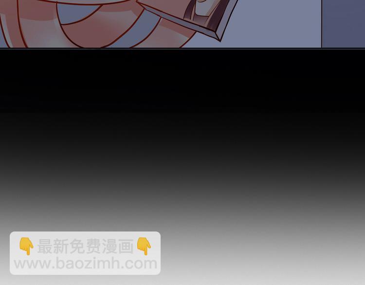總裁想靜靜 - 番外 這是藥丸！ - 6