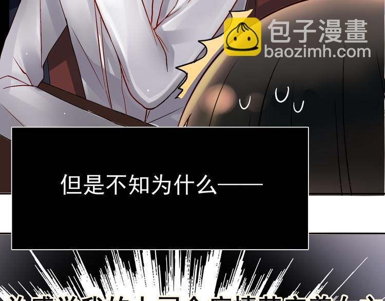 第11话 男二号？-第13话