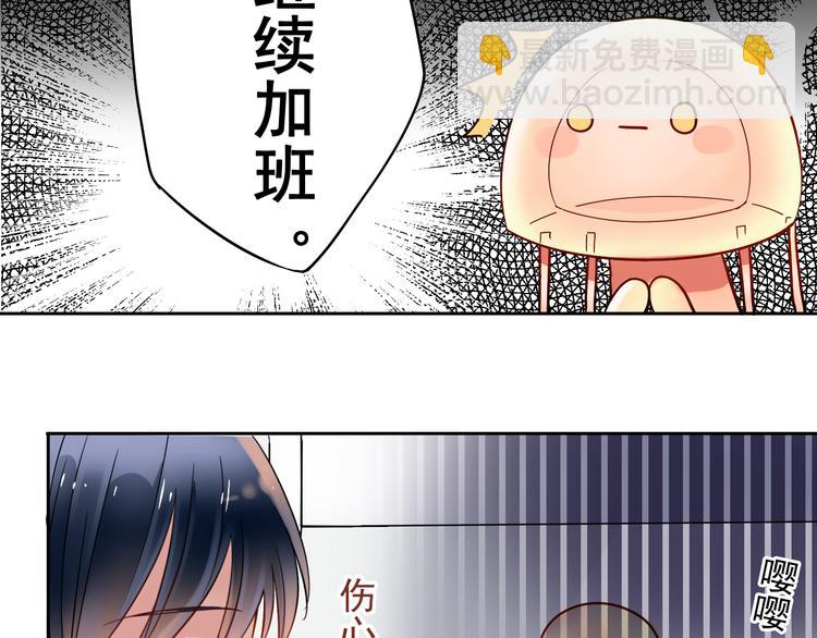 第11话 男二号？-第13话