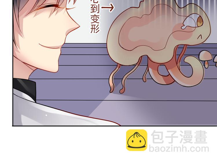 第11话 男二号？-第13话