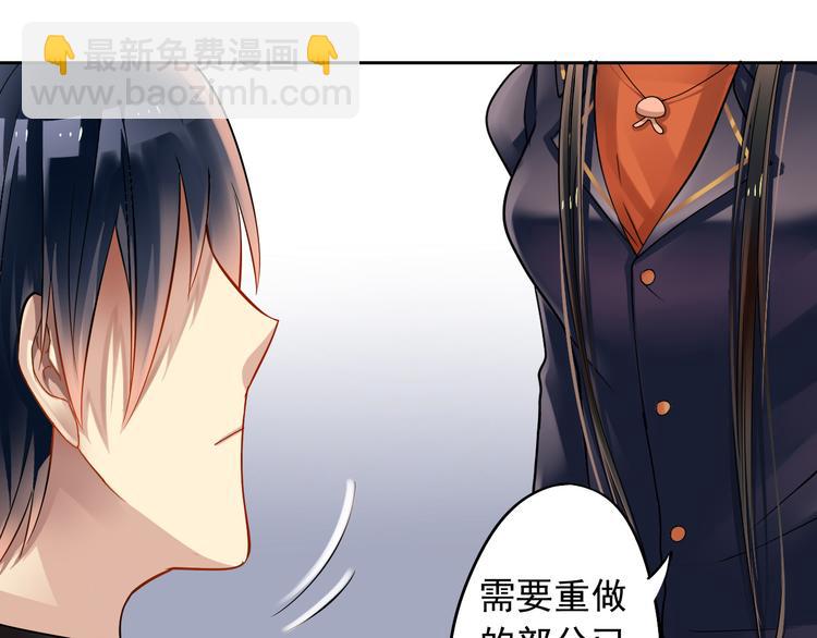 第11话 男二号？-第13话