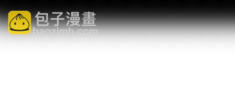 第11话 男二号？-第13话