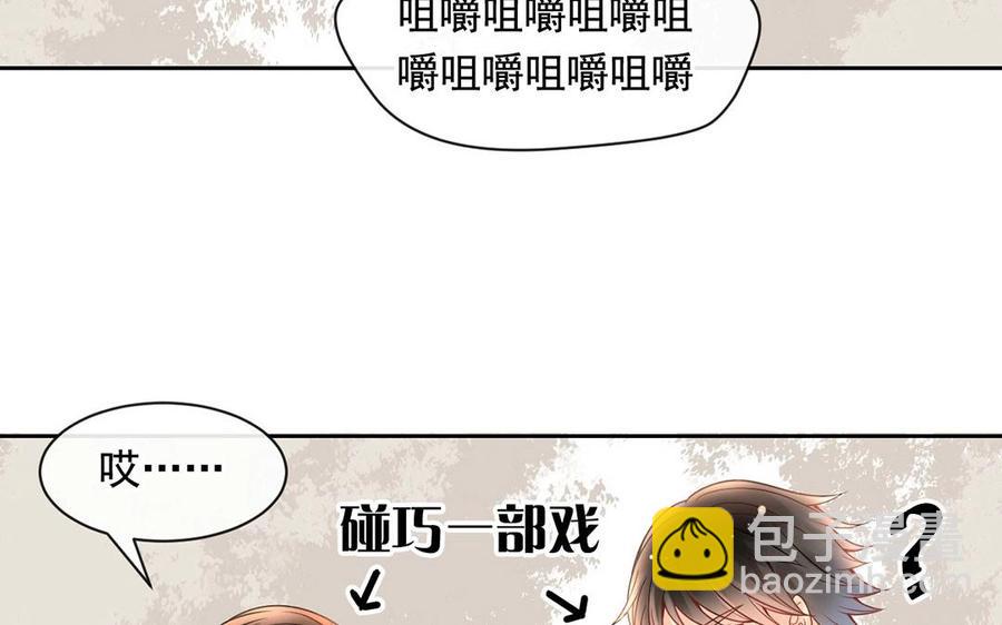 第118话 结局与开始(1/2)-第123话