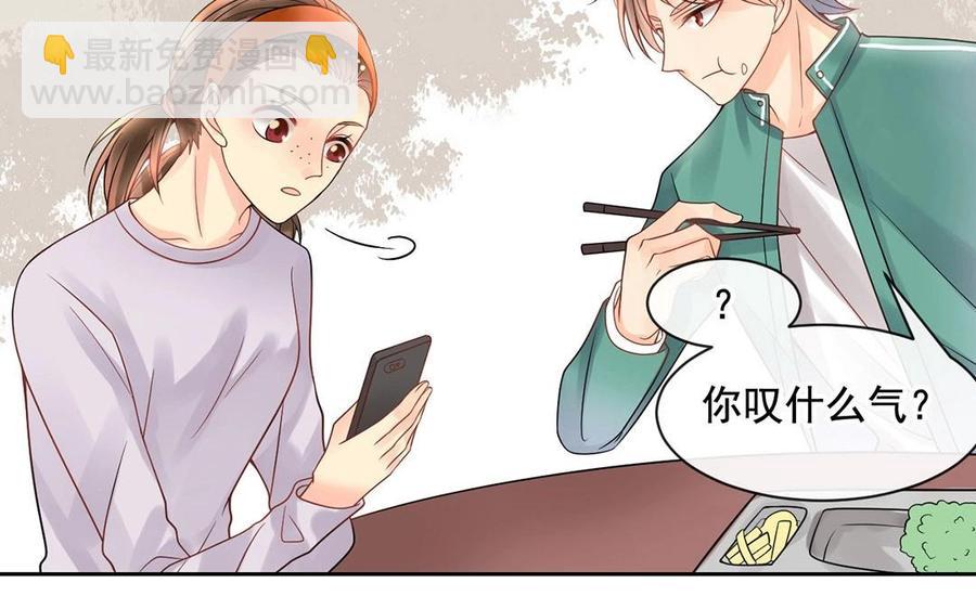 第118话 结局与开始(1/2)-第123话