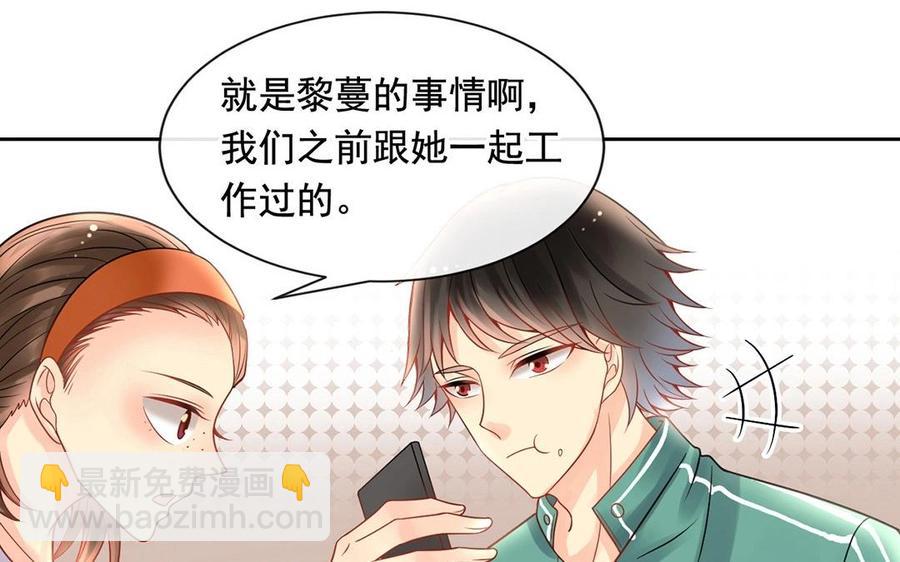 第118话 结局与开始(1/2)-第123话