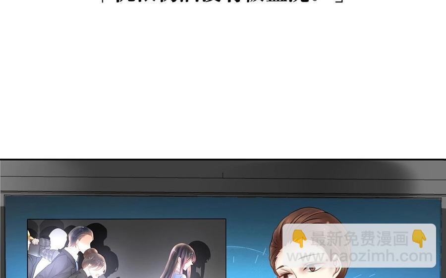 第118话 结局与开始(1/2)-第123话