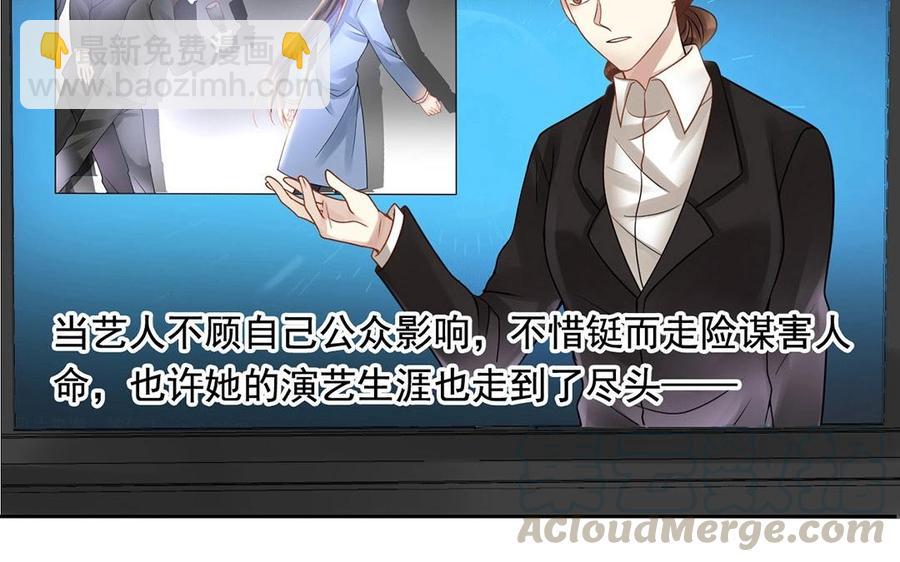 第118话 结局与开始(1/2)-第123话