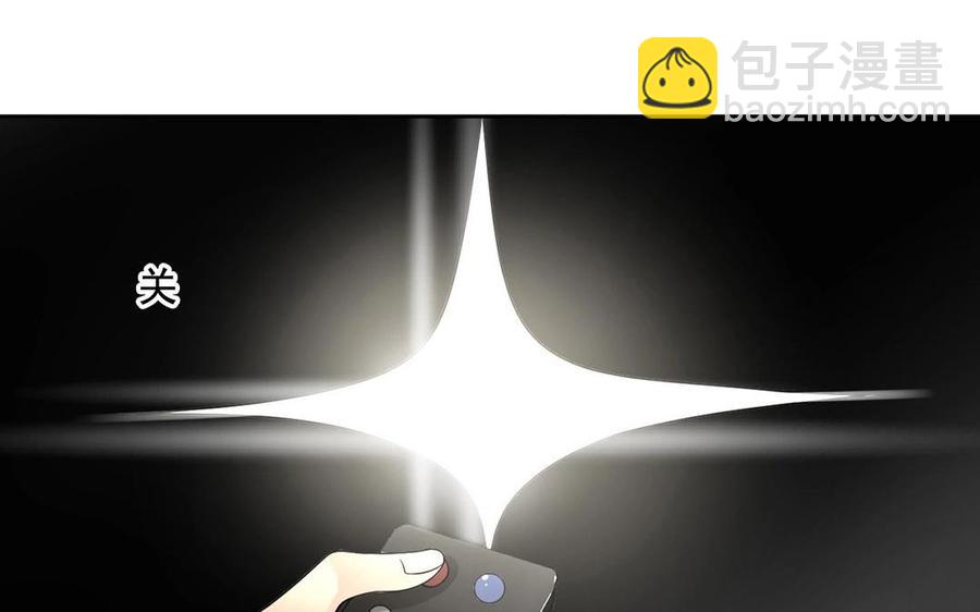 第118话 结局与开始(1/2)-第123话