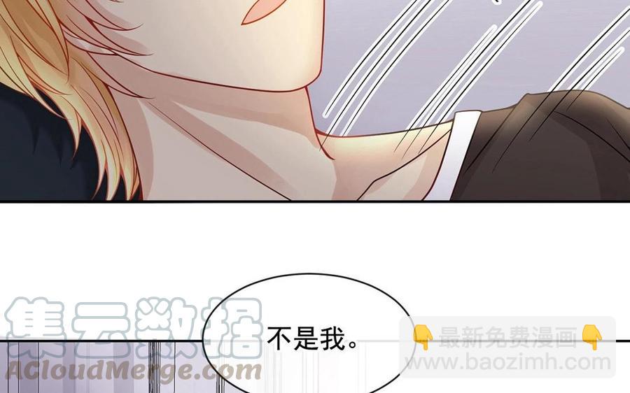 第118话 结局与开始(1/2)-第123话