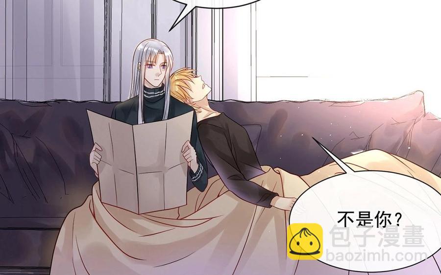 第118话 结局与开始(1/2)-第123话