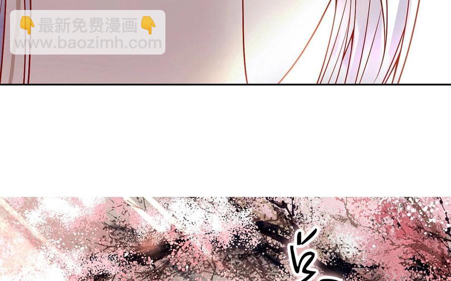 第118话 结局与开始(1/2)-第123话