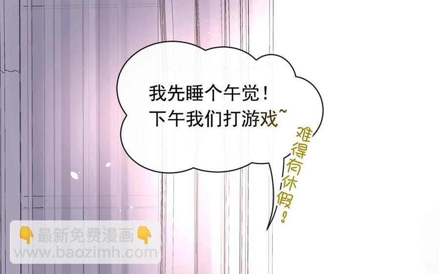 第118话 结局与开始41