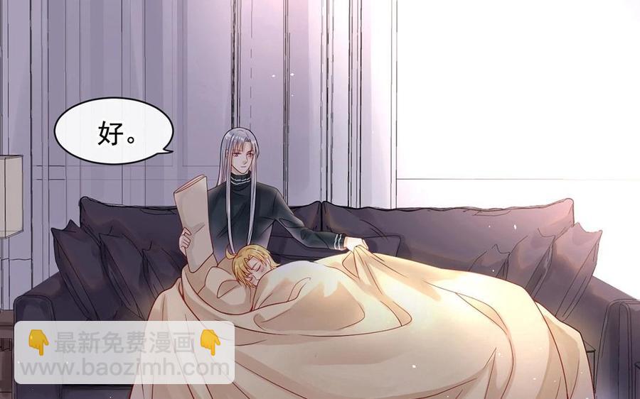 第118话 结局与开始(1/2)-第123话