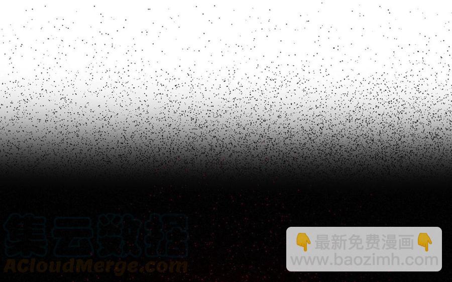 第118话 结局与开始(1/2)-第123话