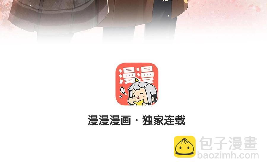 第118话 结局与开始(1/2)-第123话