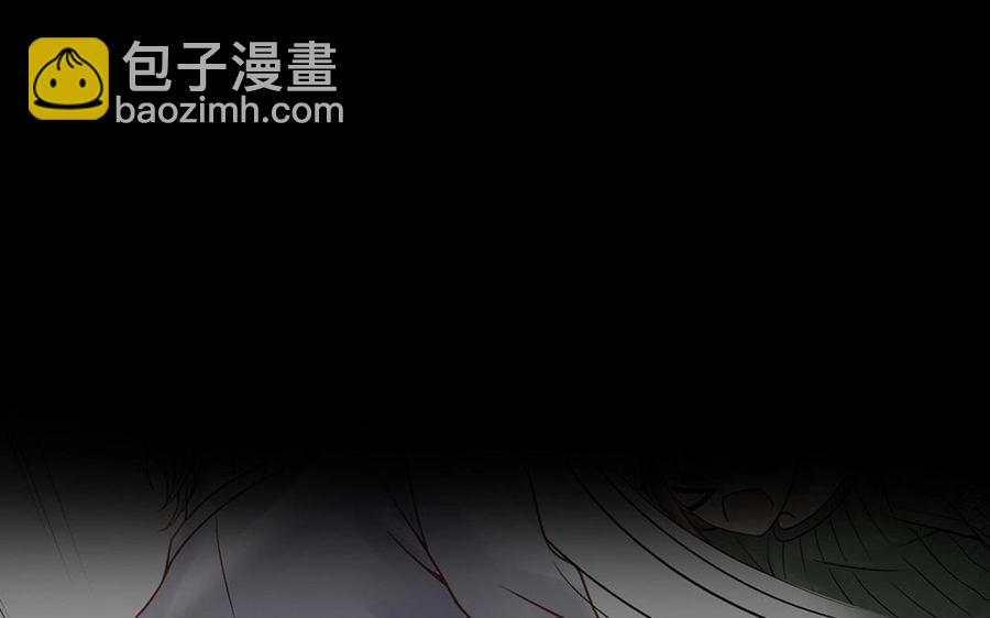 總裁想靜靜 - 第124話 舒瑜的恐懼(1/2) - 6