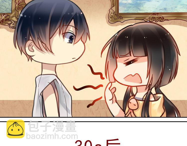 第13话 突如其来的声音-第15话