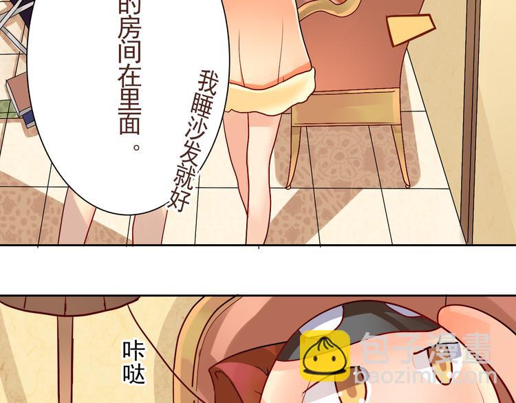 第13话 突如其来的声音-第15话