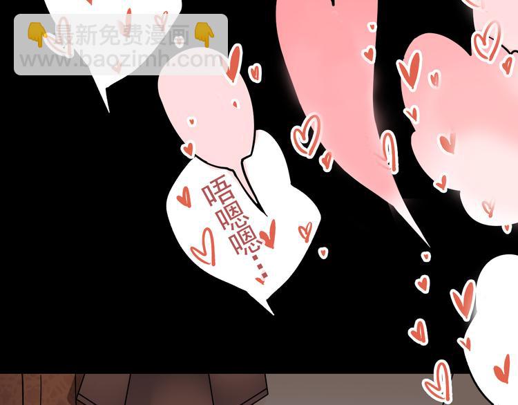 第13话 突如其来的声音-第15话