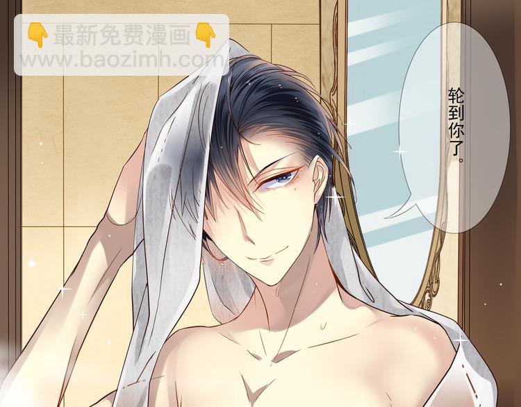 第13话 突如其来的声音-第15话