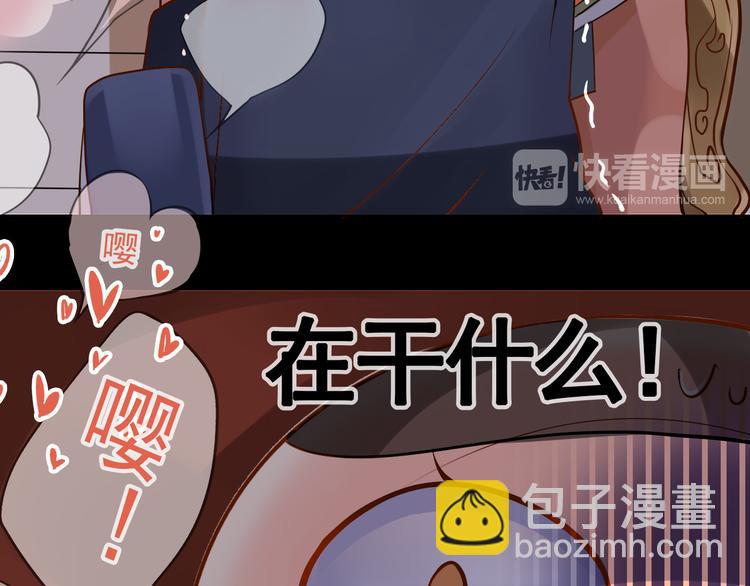 第13话 突如其来的声音-第15话