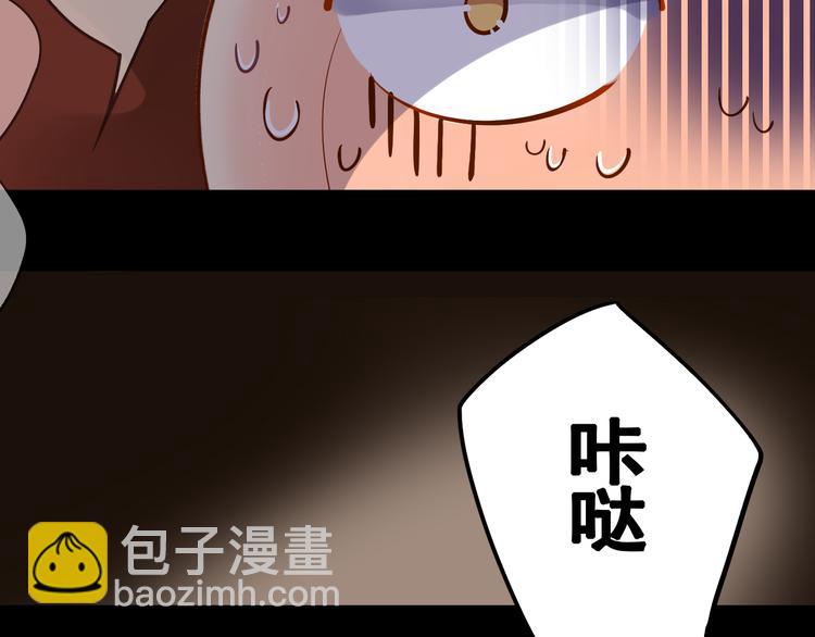 第13话 突如其来的声音-第15话