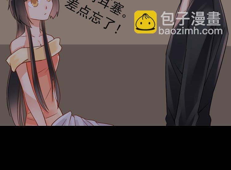 第13话 突如其来的声音-第15话