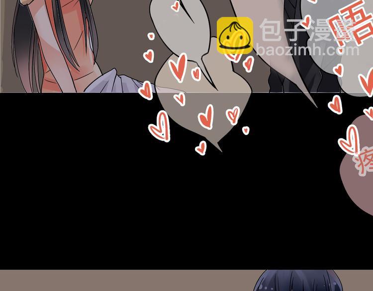 第13话 突如其来的声音-第15话